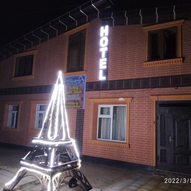 Family Guest house - Friends-J photo 1