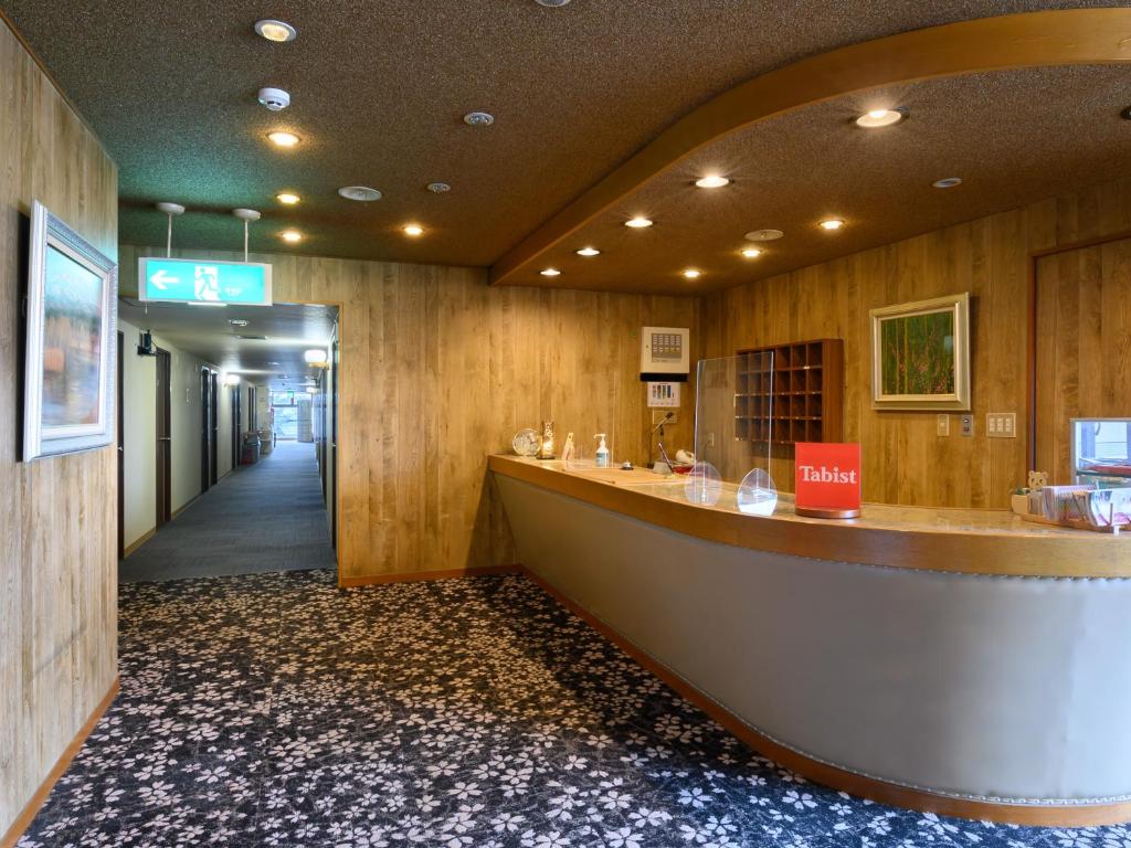 Tabist Business Hotel Osamura photo 1