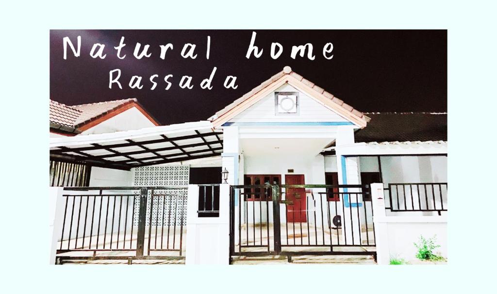 Nature home