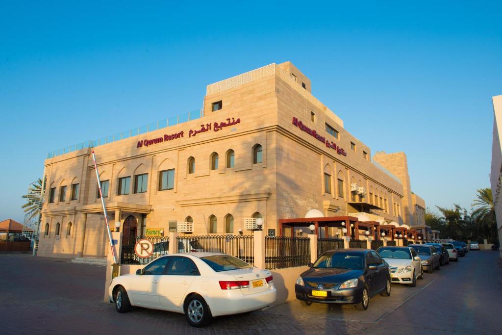 Al Qurum Resort photo 1