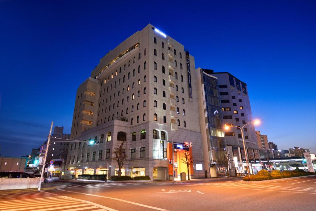 APA Hotel Utsunomiya-Ekimae photo 1