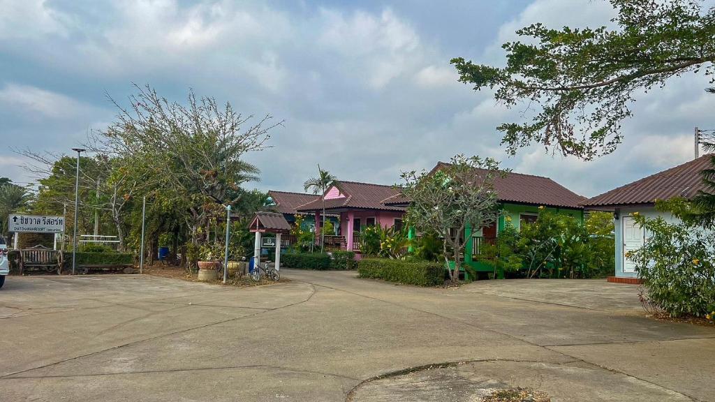 Chatchawan Resort photo 3