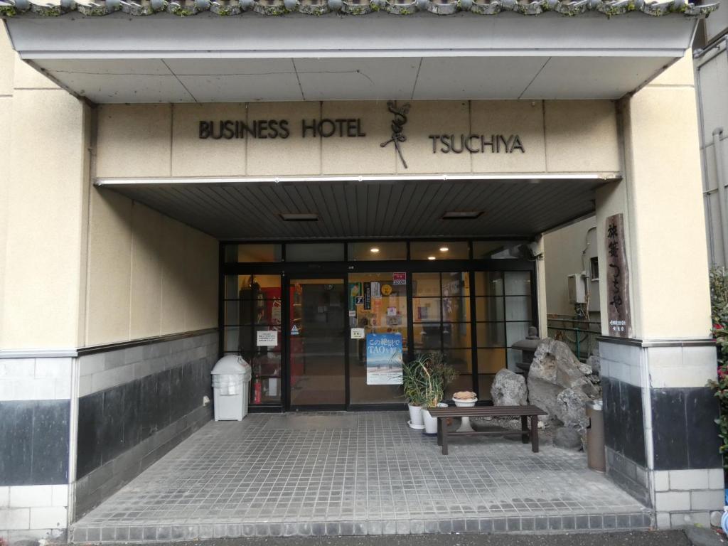 Hotel Tsuchiya photo 3