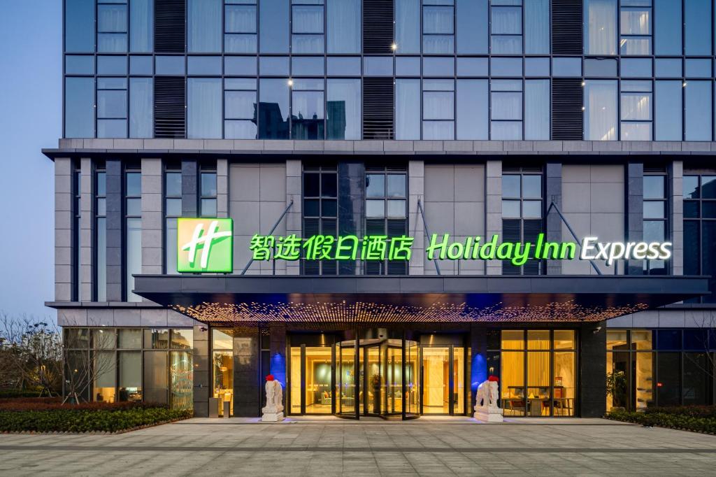 Holiday Inn Express Nanchang Riverside, an IHG Hotel photo 3