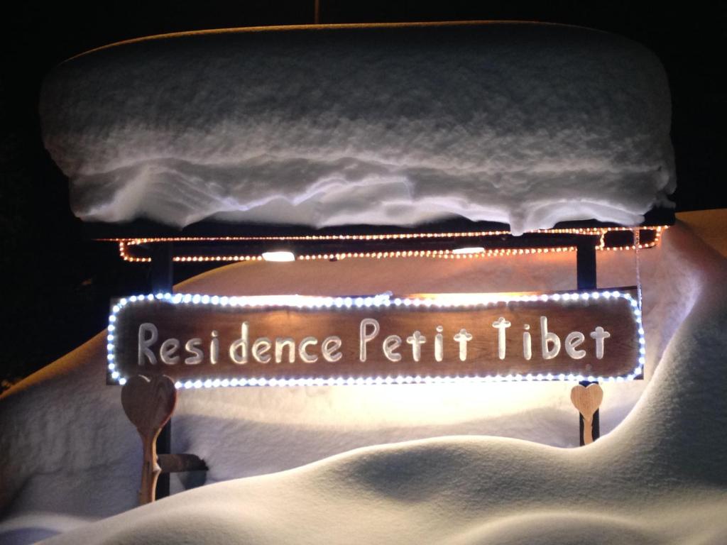 Residence Petit Tibet photo 1