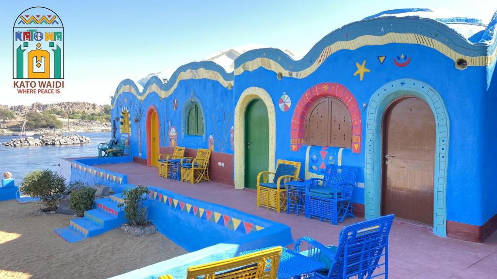 Kato Waidi Nubian Resort photo 4