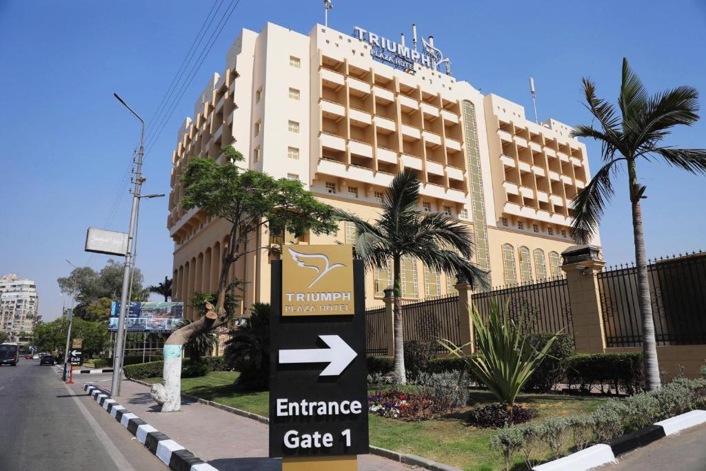 Triumph Plaza Hotel photo 3