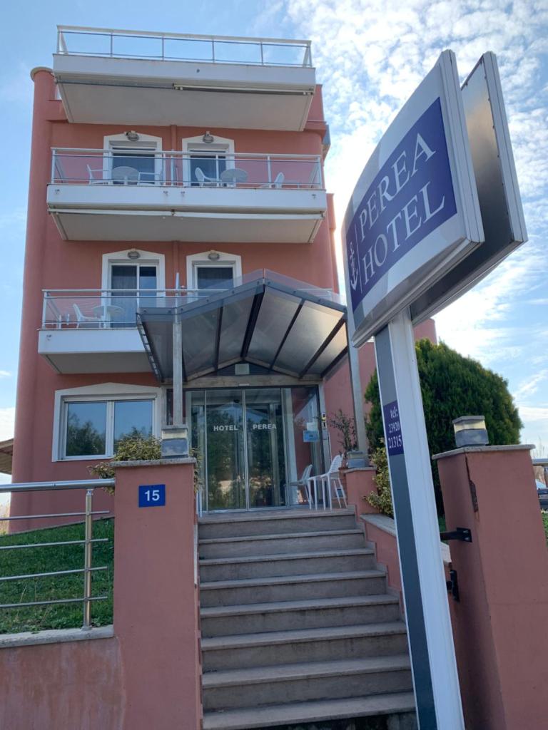 Perea Hotel photo 1