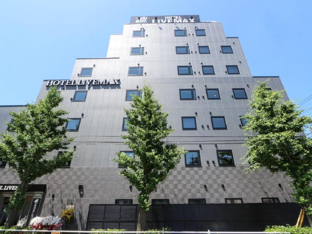 HOTEL LiVEMAX Hachioji Ekimae photo 1