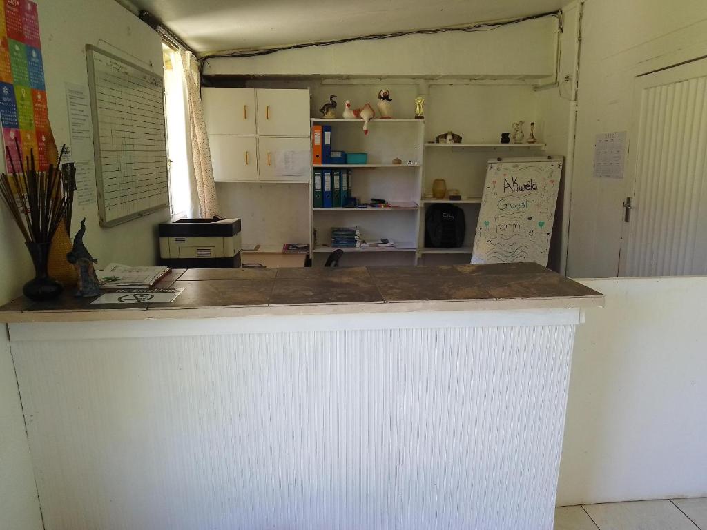 Eden Guest Farm photo 4