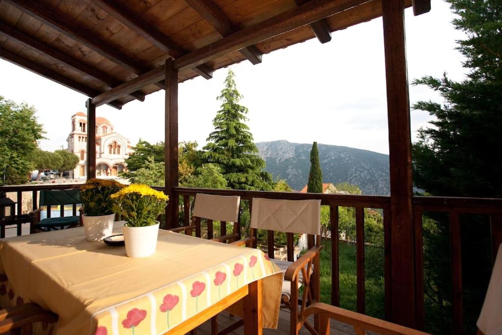 House in Delphi