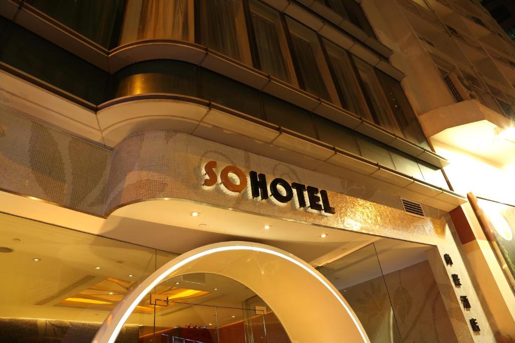 Sohotel photo 4