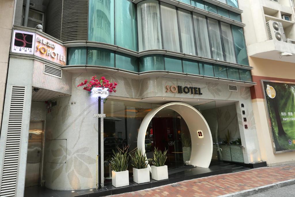 Sohotel photo 2