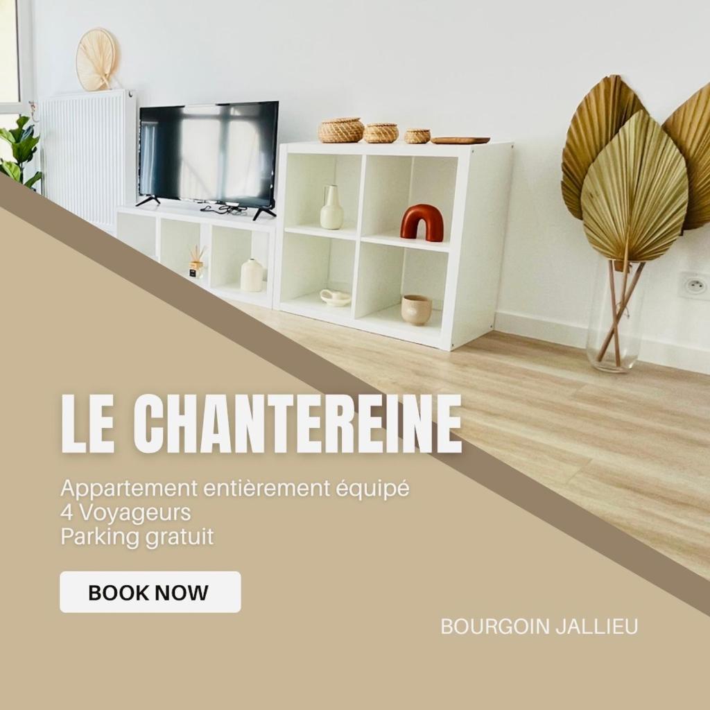 Le Chantereine appartement résidentiel photo 1