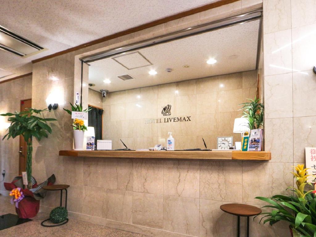 HOTEL LiVEMAX BUDGET Fuji Ekimae photo 4