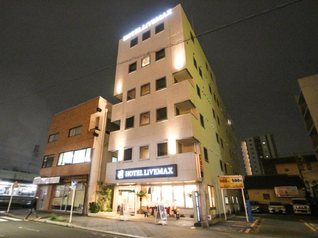 HOTEL LiVEMAX BUDGET Fuji Ekimae photo 1