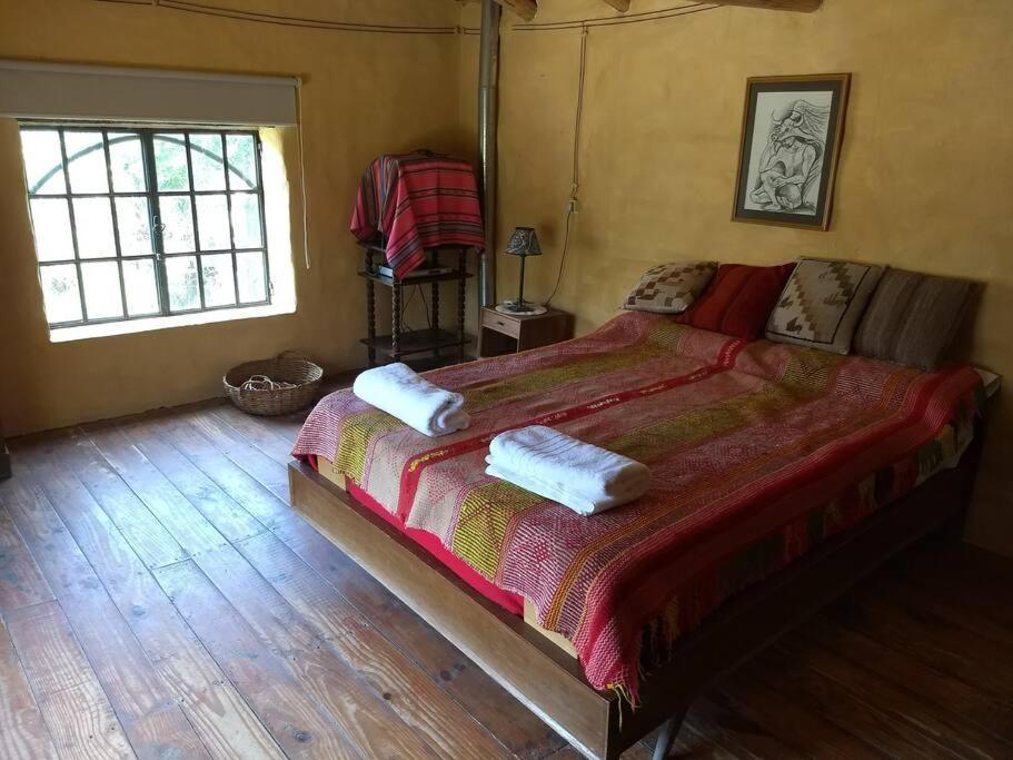 La Amarilla, casa con hermosa vista photo 2