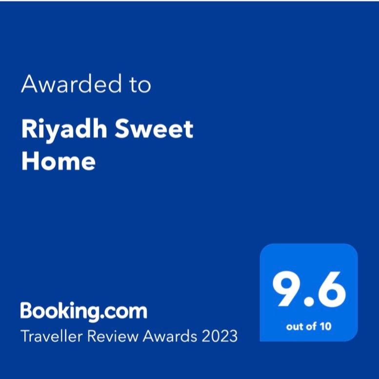Riyadh Sweet Home photo 1