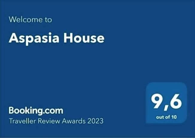 Aspasia House photo 2