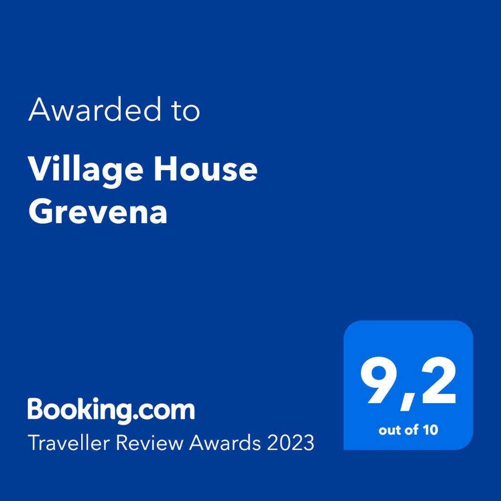 Village House Grevena photo 1