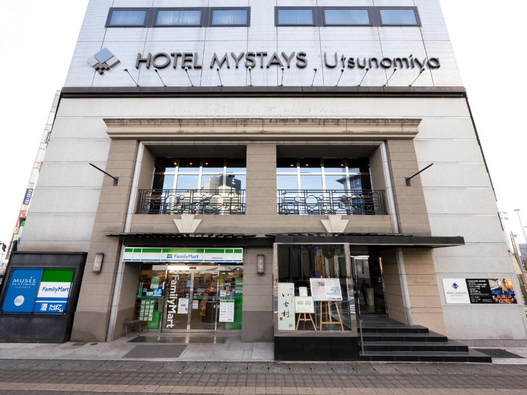 HOTEL MYSTAYS Utsunomiya photo 2