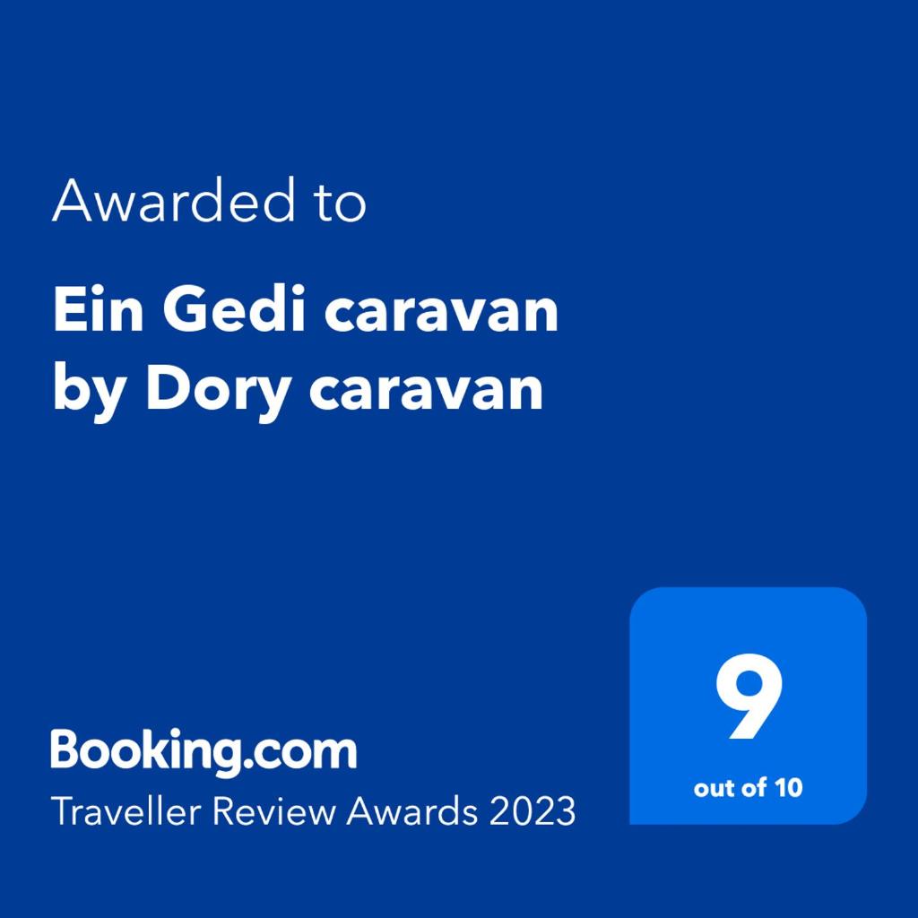 Ein Gedi caravan by Dory caravan photo 1