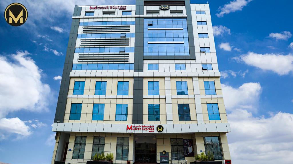 Muscat Express Hotel photo 2