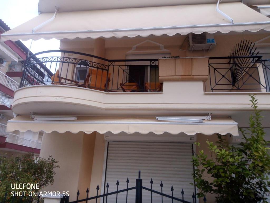 Giannis house photo 1