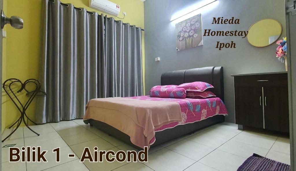 Mieda Homestay Ipoh with WIFI photo 2
