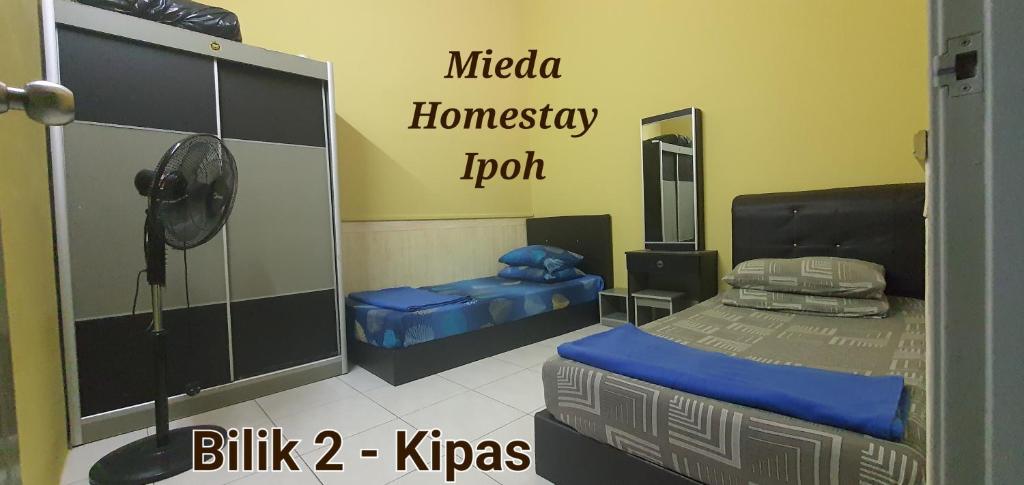 Mieda Homestay Ipoh with WIFI photo 3