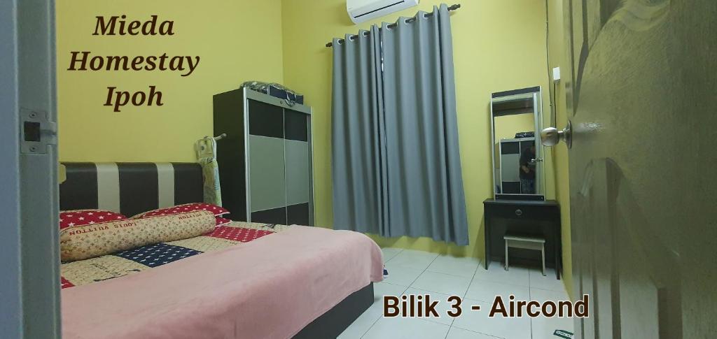 Mieda Homestay Ipoh with WIFI photo 4