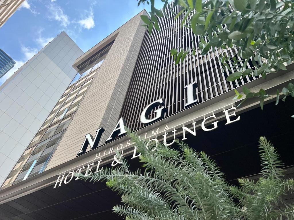 NAGI Hiroshima Hotel and Lounge photo 1