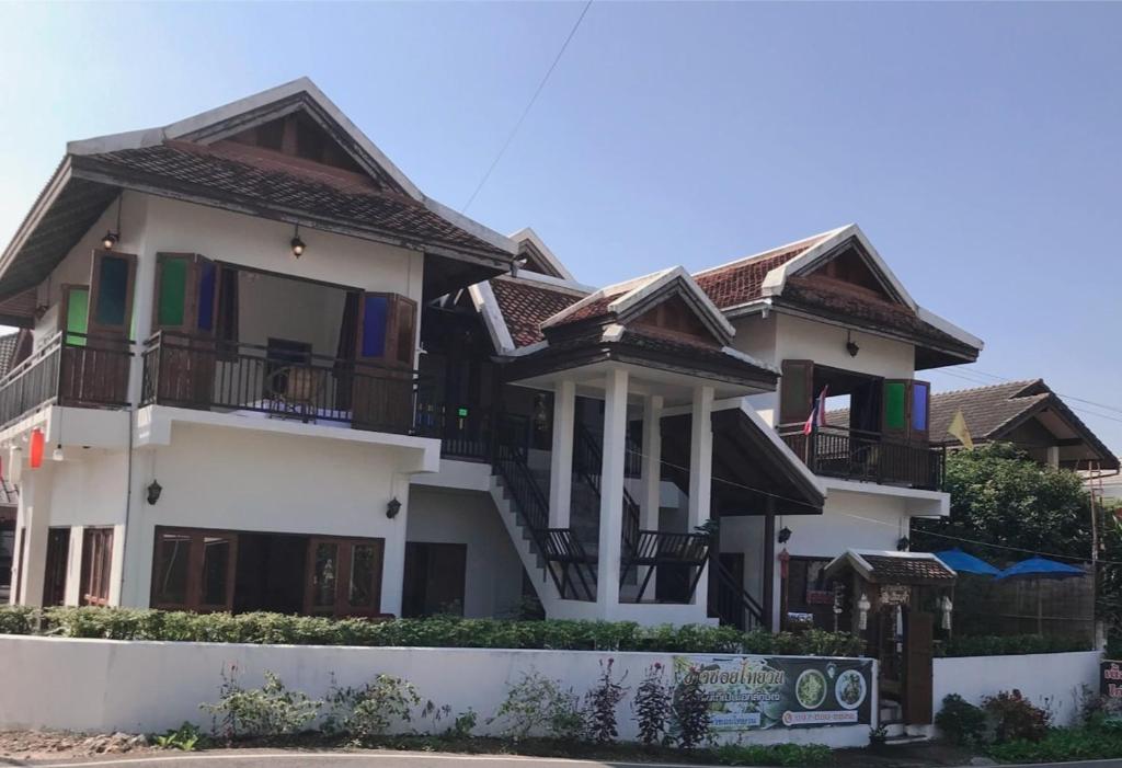 โฮ่งเฮือนคำโฮมสเตย์ Hong Huean Kham Homestay