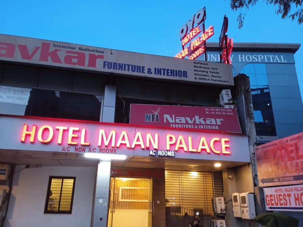 Hotel Maan Palace photo 1