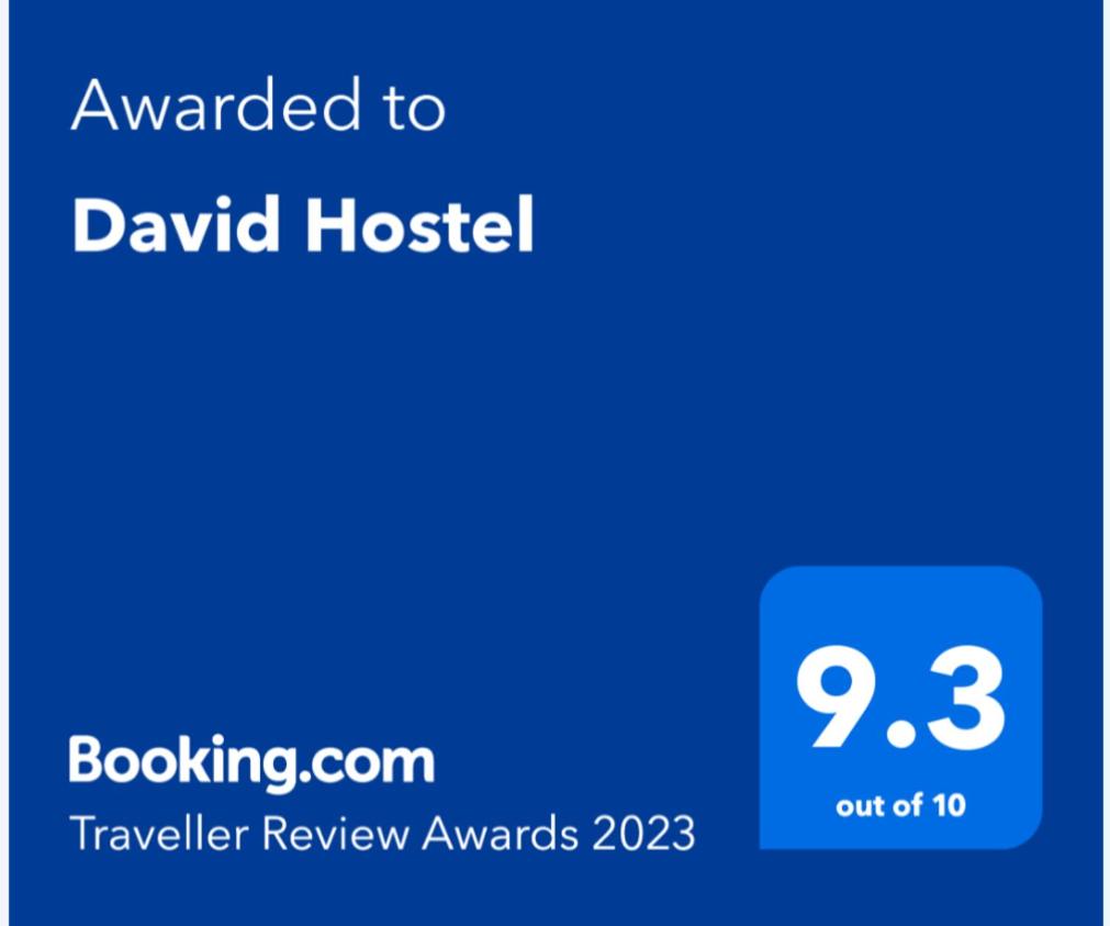 David Hostel photo 1