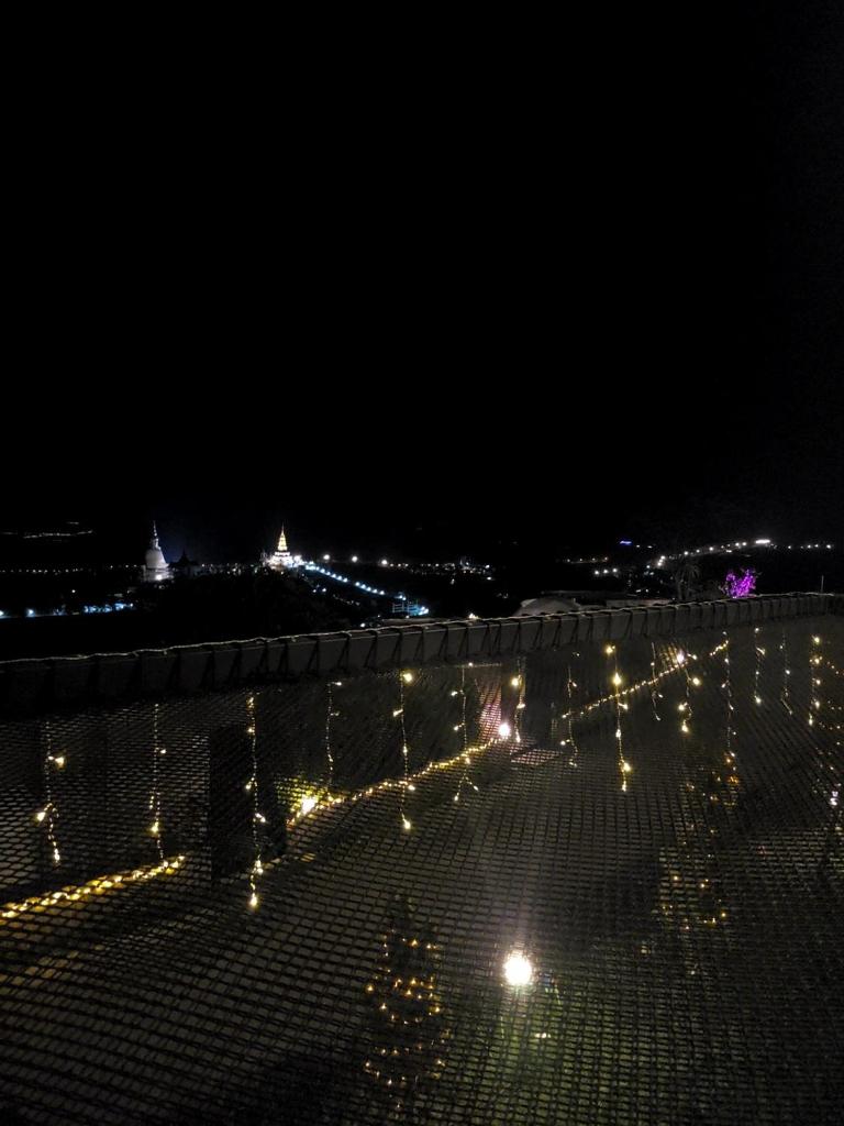Chill & View photo 3
