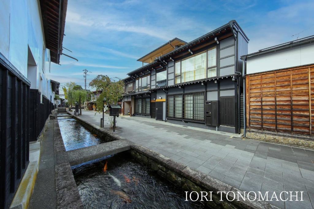 IORI Stay HIDA photo 4