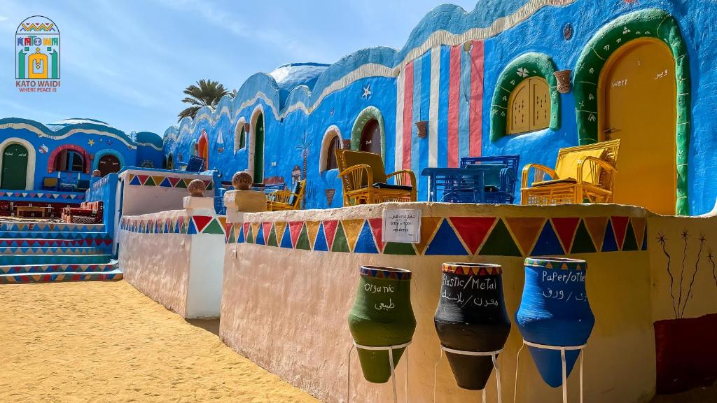 Kato Waidi Nubian Resort photo 3