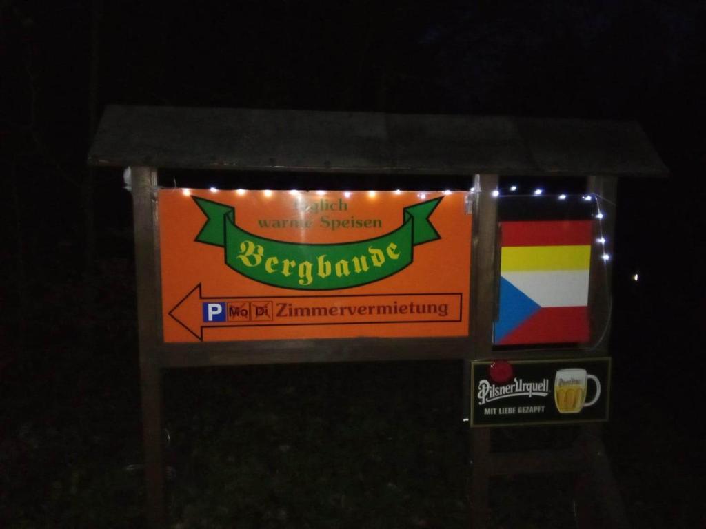 Bergbaude Albrechts photo 1