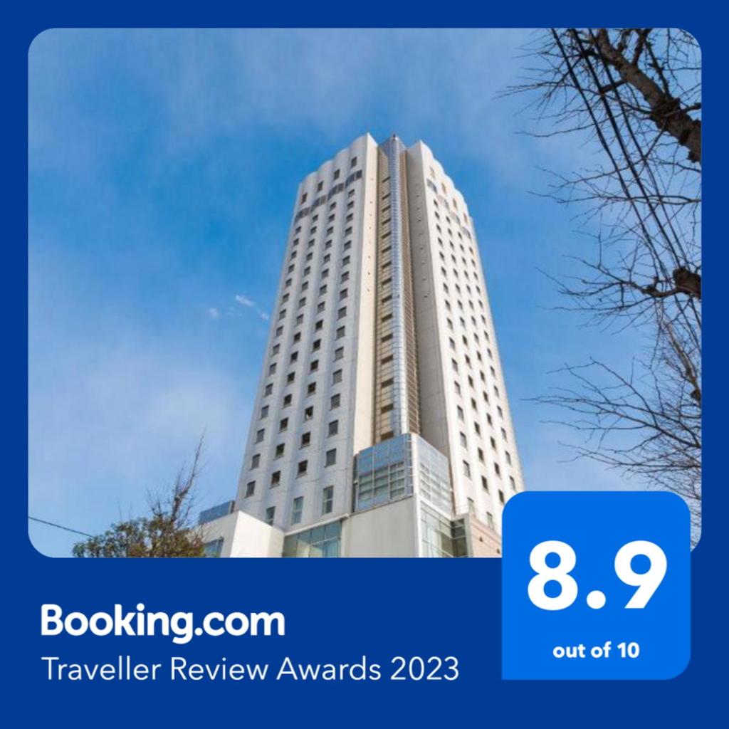 Hundred Stay Tokyo Shinjuku