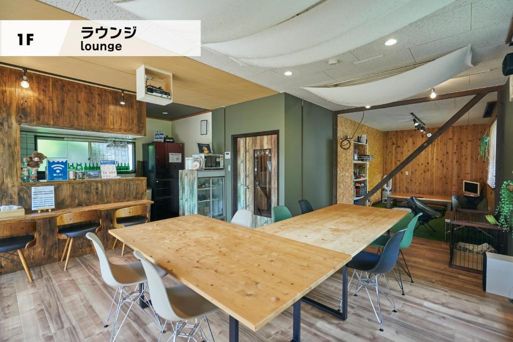 MtFuji Guest House Kikkake photo 3