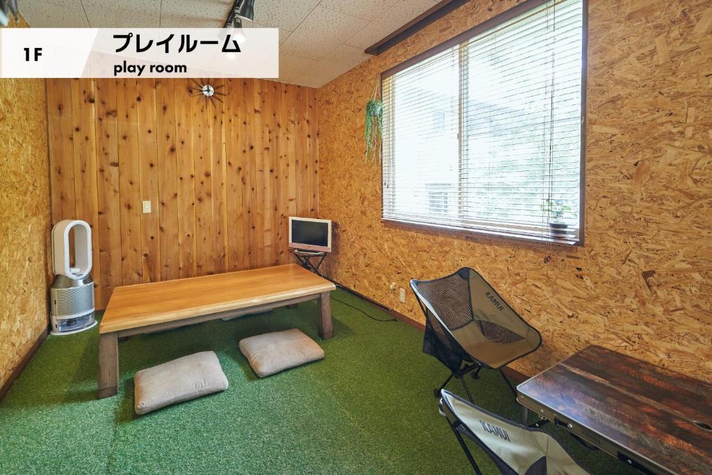 MtFuji Guest House Kikkake photo 4