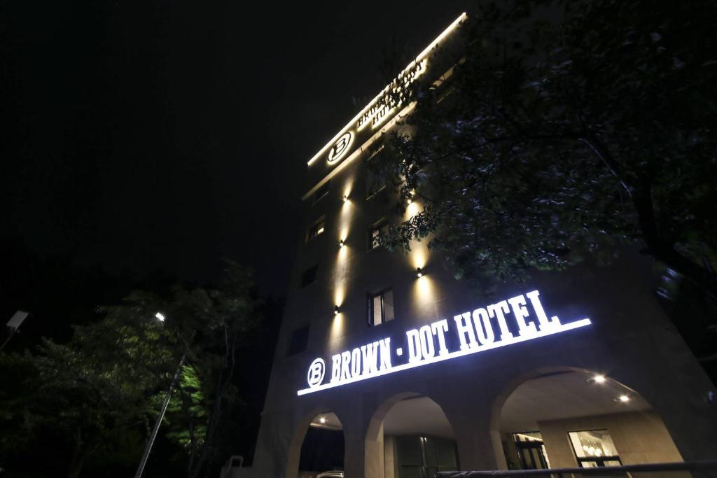 Browndot Hotel Mokpo Gotbawi photo 4