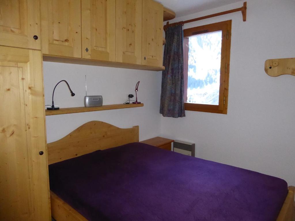 Appartement Pralognan-la-Vanoise, 3 pièces, 4 personnes - FR-1-464-91 photo 1