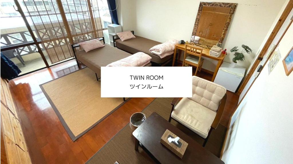 ALL FRIENDS Guest House photo 1