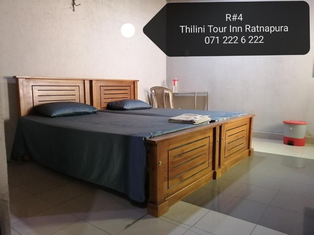 Thilini Tour INN photo 2