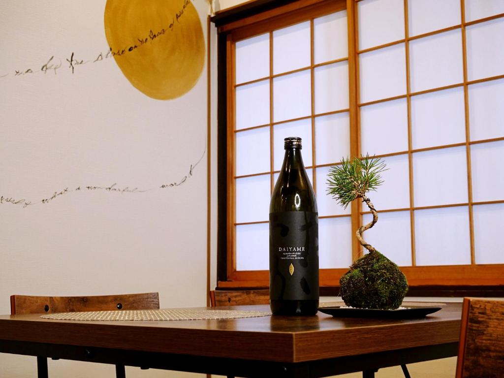 ゆいまーるEAST - Yuimaru East photo 2