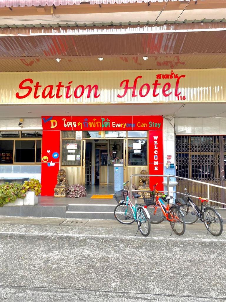 Station Hotel photo 3
