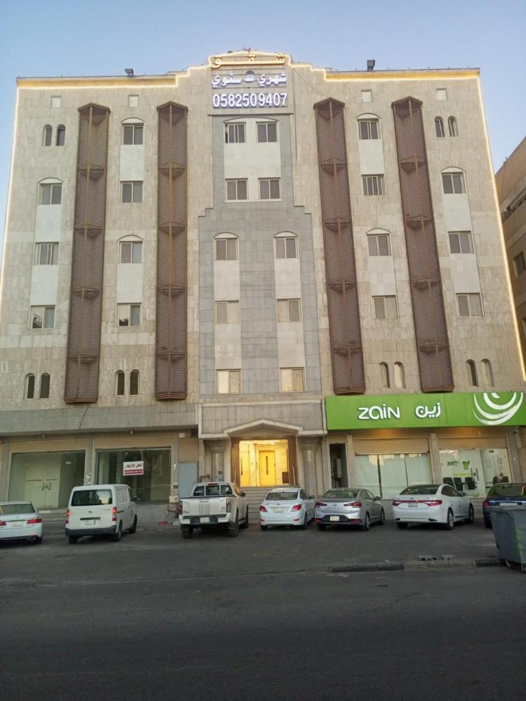 VIP For Apartment - شقق فاخره