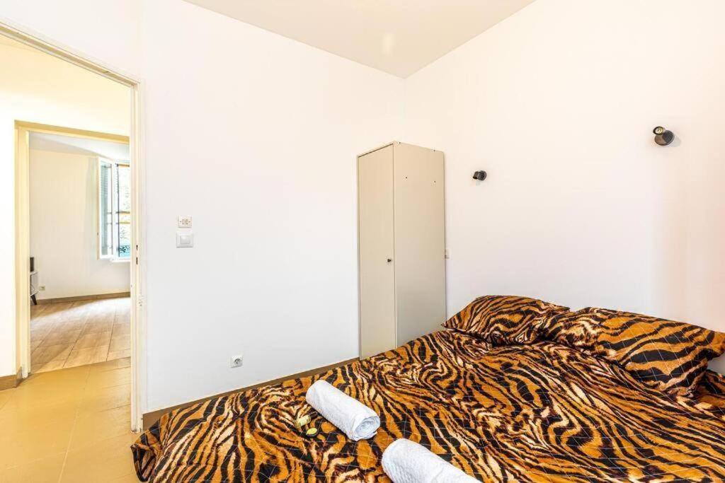 Cénoslocs Bondy - Joli meublé pour 4 personnes avec Jardin & Wifi (Cenoslocs Bondy - Joli meuble pour 4 personnes avec Jardin & Wifi) - Thumbnail image